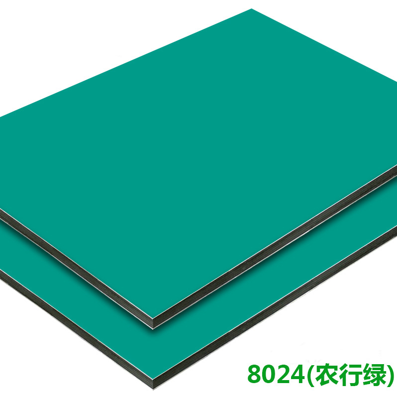 昆明云象鋁塑板是一家專業生產批發廠家